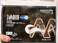 -MAKY米旗(三好旗舰店)