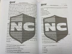 -新航道雅思托福·留学·考研培训(人民广场校区)