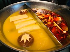 -湊湊火锅·茶憩(新中关购物中心店)