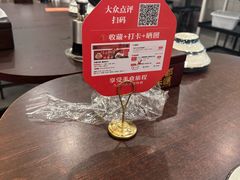 -宋都禾源·灌汤包子(汉兴路直营店)