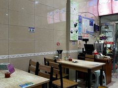 -肉燕扁食草包飯(东街店)