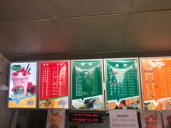 -有间冰室(侨港风情街店)