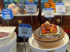 -甬上名灶(天一阁·翠柏店)