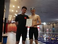 -斯博特游泳俱乐部(洲际酒店)