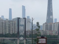 -小茶闲舍·观景商务茶馆(广州塔店)