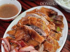 -凌舍好烧鹅(中山路店)