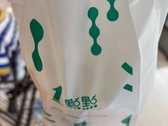 -1点点(金桥店)