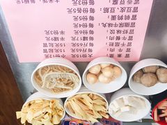 菜单-蓉城西二道无名冒菜(西二道街店)
