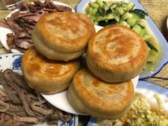门钉肉饼-永盛斋小吃(故宫店)