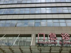 -上海市第八人民医院-体检中心