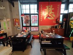 -耙吉吉川味小酒馆(本地人回头店)