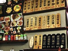 -屯屯面(海尔路店)