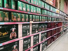 -沃尔玛购物广场(鸿通城店)