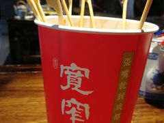 -张氏宽窄巷成都名小吃(茂业百货华强北店)