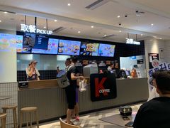 -肯德基(融创茂店)