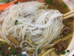 -黔阿牛菌汤牛肉粉全牛火锅(喷水池店)