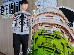 -泊寓(真如上海西站旗舰店)