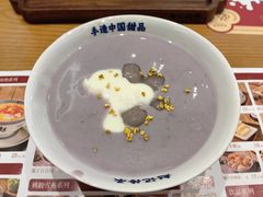 -赵记传承·中式甜品·非遗手冲姜撞奶(上海环球港店)