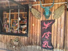 -天津意大利风情旅游区