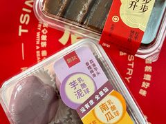 -詹记桃酥(宿州路店)