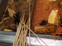 -袁记串串香(北国店)