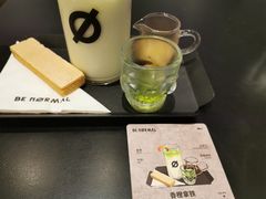 -BE NORMAL CAFE(霞溪路店)