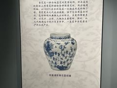 -荆州博物馆