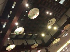 -唐风温泉