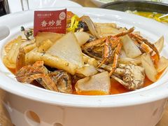 -周家二小姐的菜(西津渡店)