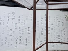 -中国昆曲博物馆