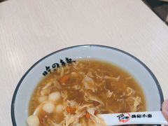-嗨椒小面(萝岗万达店)