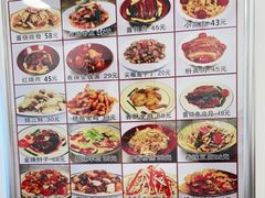 -乐乐餐厅(湘子庙街店)