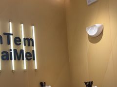 -谭仔米线(壹方城店)