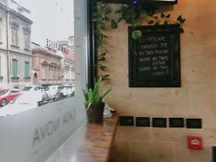 -Casa Nova