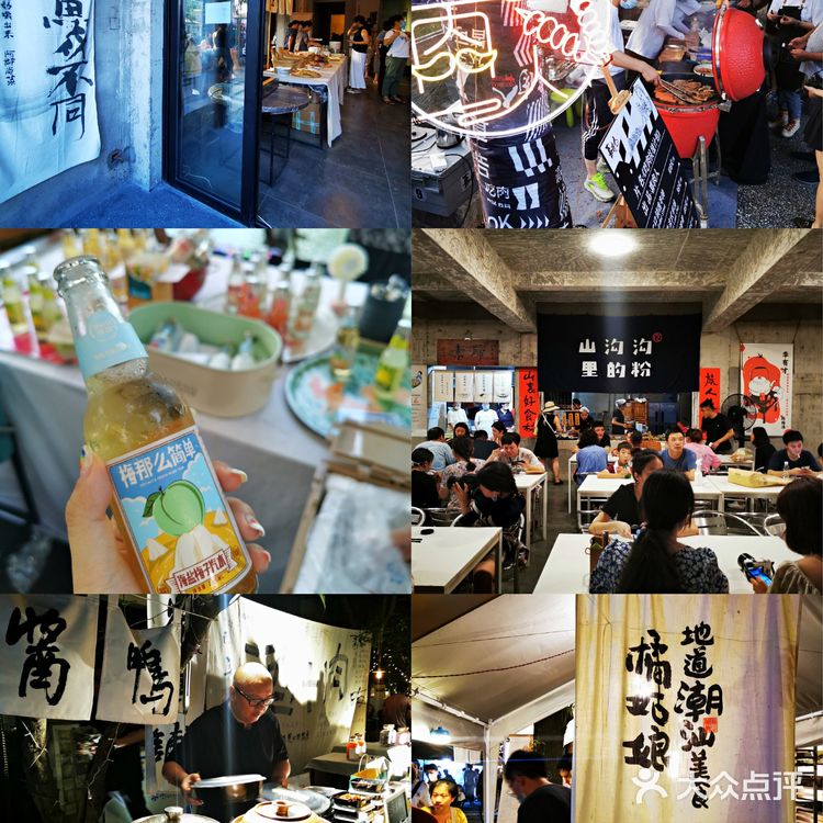 最美市集┃🔥苏州本色东西桥市集开市啦!