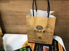 -潮汕大目牛肉火锅(水围店)