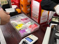 -赵宝美煎包店
