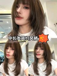 -丽时 Hair Salon