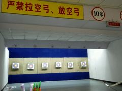 android_upload_pic-道顺射箭·团建·骑射(张杨路店)