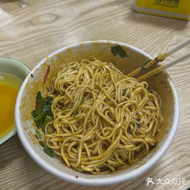 全场最佳南瓜汤,冰冰凉很解腻。0元玩转这座城