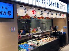 自助取餐区-盒马鲜生(曜一城店)