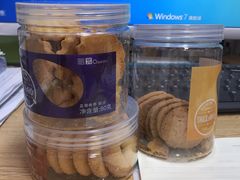 -沁园(新沙正街店)