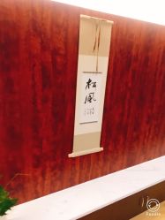 -涂tu指甲日式美甲美睫店