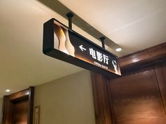 -清水湾足道馆