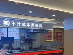 -螺小丰柳州螺蛳粉(广西大学店)