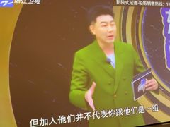 -华夏良子·足道SPA艾灸(中关村旗舰店)
