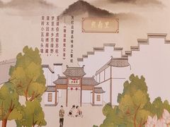 -雅酌园百姓菜馆(颐和路店)