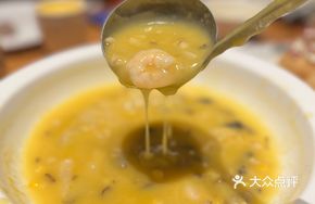 Five-Grain Jellyfish Soup