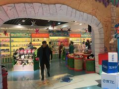 -烟台海昌鲸鲨海洋公园