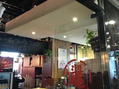门面-日进一片海.生腌海鲜火锅.宵夜烧烤(三里屯总店)
